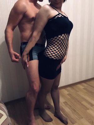 Арина и Антон , 22