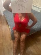 Метиска, фото с сайта sexunsk.love