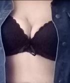 Екатерина , 8 923 706-06-99, Новосибирск