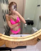 Ариночка , 8 953 790-98-07