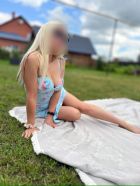 Селяночка, фотографии