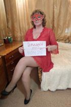 проститутка Ирина АНАЛ ПЛ.МАРКСА за 3000 рублей (Новосибирск)