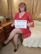 индивидуалка Ирина АНАЛ ПЛ.МАРКСА