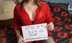 Индивидуалка ОЛЯ МБР ВЫЕЗД  8 993 005-21-20