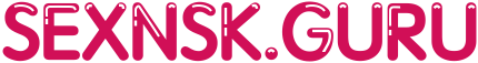 Все проститутки  Новосибирска на сайте SexNsk.cc